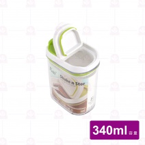 雙口香料罐 340ml/9.3*6.2*H11.4cm