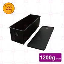 【三能】SN2064低糖健康吐司盒 1200g