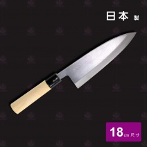 土界正宗雞肉刀 18cm