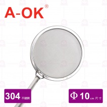 【A-OK】 304不銹鋼 日式油渣網 Φ10x28cm