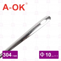 【A-OK】 304不銹鋼 日式油渣網 Φ10x28cm