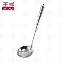 王樣 J-00043 本味湯杓 中 杓口徑7.5cm 總長24.5cm