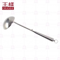 王樣 J-00043 本味湯杓 中 杓口徑7.5cm 總長24.5cm