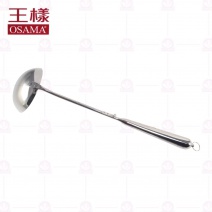 王樣 J-00041 本味湯杓 大 杓口徑8.5cm 總長31cm