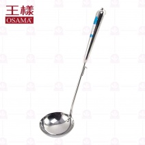 王樣 J-00041 本味湯杓 大 杓口徑8.5cm 總長31cm