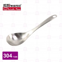 【潔豹】304不銹鋼 大和拉麵大匙 24cm