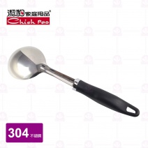 【潔豹】TH91228 白金漢大匙  柄長28.5x7.3cm
