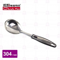 【潔豹】TH91228 白金漢大匙  柄長28.5x7.3cm