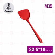 KINDAIRO金太郎 IC325 圓柄矽膠鏟(紅) 32.5x10cm