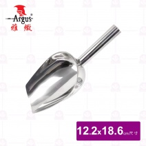 【雅緻Argus】冰鏟-大 鏟面 38oz/12.2x18.6cm