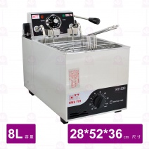 自動昇降油炸機(單小槽) 8L/220V