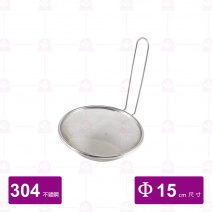 單層L型過濾網 5寸 Φ15cm