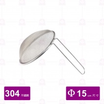 單層L型過濾網 5寸 Φ15cm