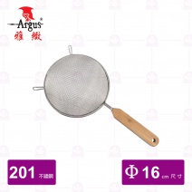 【雅緻Argus】木柄雙層濾網-Φ16cm