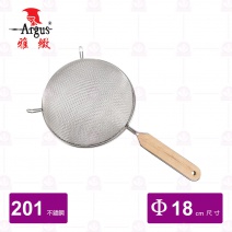 【雅緻Argus】木柄雙層濾網 Φ18cm