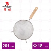【雅緻Argus】木柄雙層濾網 Φ18cm