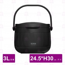 【仙德曼 SADOMAIN】輕量悶燒提鍋 3.0L