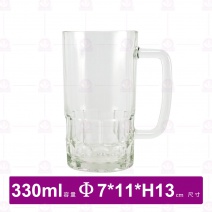T-330葵花(B20花底直線)啤酒杯330cc (6入/盒)