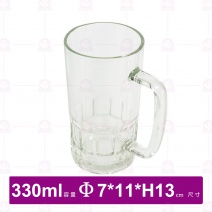 T-330葵花(B20花底直線)啤酒杯330cc (6入/盒)