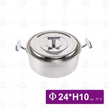 三層鋼銀色炫紋湯鍋-深 Φ24xH10cm