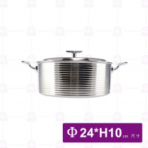 三層鋼銀色炫紋湯鍋-深 Φ24xH10cm