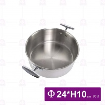 三層鋼銀色炫紋湯鍋-深 Φ24xH10cm