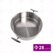 三層鋼銀色炫紋湯鍋-淺 Φ28cm