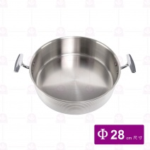 三層鋼銀色炫紋湯鍋-淺 Φ28cm