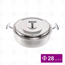 三層鋼銀色炫紋湯鍋-淺 Φ28cm
