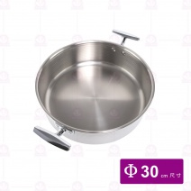 三層鋼銀色炫紋湯鍋-淺 Φ30cm