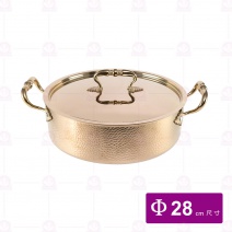 三層鋼精匠鴛鴦火鍋 Φ28*H9.5cm