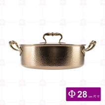 三層鋼精匠鴛鴦火鍋 Φ28*H9.5cm