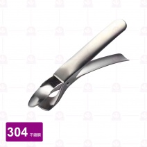 #304 防燙夾 18cm
