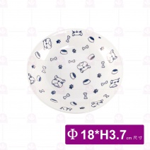 【大同磁器】湯皿7吋-藍福 Φ18xH3.7cm