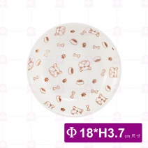 【大同磁器】湯皿7吋-咖啡 Φ 18xH3.7cm