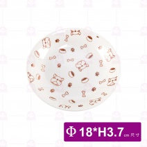 【大同磁器】湯皿7吋-咖啡 Φ 18xH3.7cm