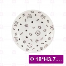 【大同磁器】湯皿7吋-黑福 Φ18xH3.7cm