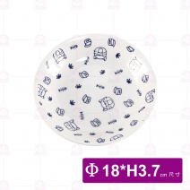 【大同磁器】湯皿7吋-藍福 Φ18xH3.7cm