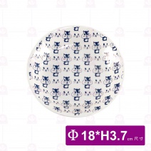 【大同磁器】湯皿7吋-藍福 Φ18xH3.7cm