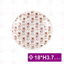 【大同磁器】湯皿7吋-咖啡 Φ18xH3.7cm