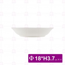 【大同磁器】湯皿7吋-咖啡 Φ18xH3.7cm