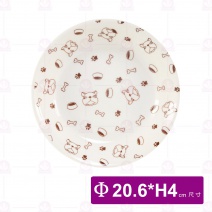 【大同磁器】 湯皿8吋-咖啡 Φ20.6xH4cm
