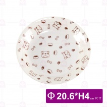 【大同磁器】 湯皿8吋-咖啡 Φ20.6xH4cm