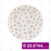 【大同磁器】湯皿8吋-咖啡 Φ20.6xH4cm