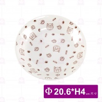 【大同磁器】湯皿8吋-咖啡 Φ20.6xH4cm