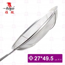 【雅緻Argus】高級壓邊三腳油網  9吋 Φ27cm / 全長49