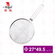 【雅緻Argus】高級壓邊三腳油網  9吋 Φ27cm / 全長49