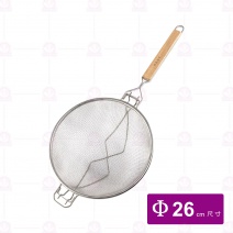 木柄加固定雙層過濾網 Φ26cm / 全長59.5cm