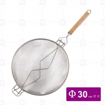 木柄加固定雙層過濾網 Φ30cm / 全長65cm
