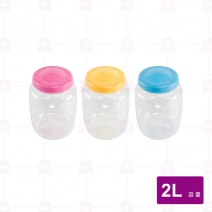 Y323 佳珍密封筒 2L